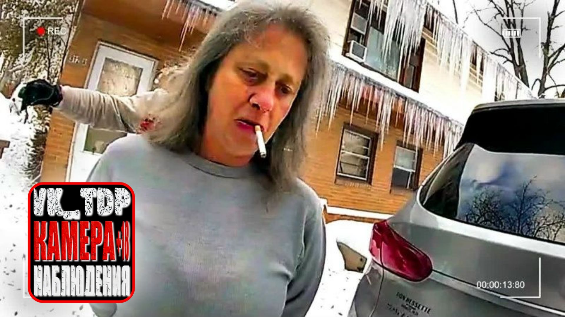 ⚡️Жена отравила мужа, чтобы получить наследство в $37,000,000. смотреть онлайн