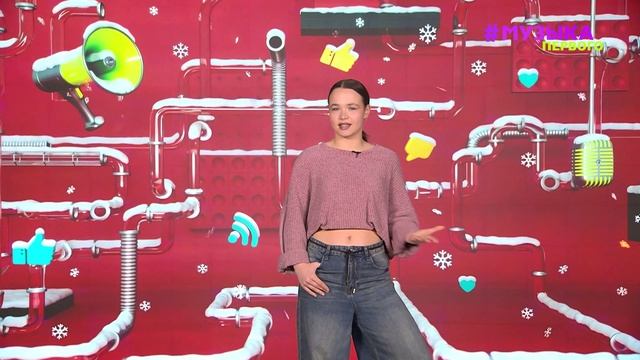 Новости Первого | Оксана Самойлова рассказала про новые хобби| Янгер раскрыл сложности родительства смотреть онлайн