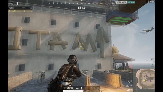 SKILL TEST by PycckuuDyx Final смотреть онлайн