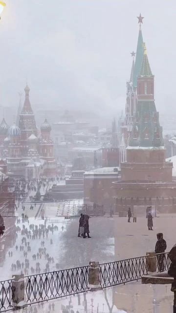 Москва смотреть онлайн