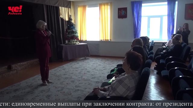 четверть часа 18 декабря 2025г смотреть онлайн