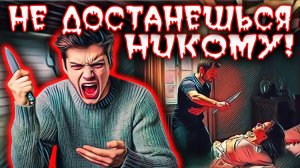 Убил жену , источник больших доходов, когда начал её терять. Тру крайм истории.