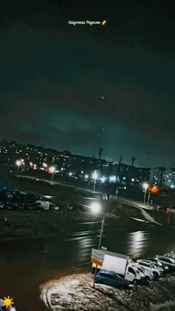 #вечерниеогни #любимыйгород #саратов #солнечный #событиедня #17декабря2025год #зима смотреть онлайн