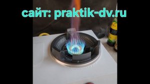 Профессиональная настольная газовая ВОК плита 2 конфорки.