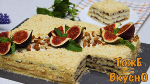 Мало кто помнит этот рецепт! Жемчужина СССР! Потрясающий рецепт торта «Подмосковные Вечера».