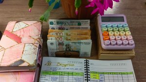 #55 ✔ Доход от Авито ✔ Везунчик ✔ Метод конвертов ✔ Ноябрь ✔