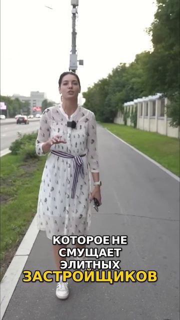 Новостройки рядом с кладбищами Стрем Почему Страшно Тайны Московских Кладбищ смотреть онлайн