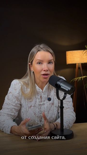 Удалённый отдел маркетинга