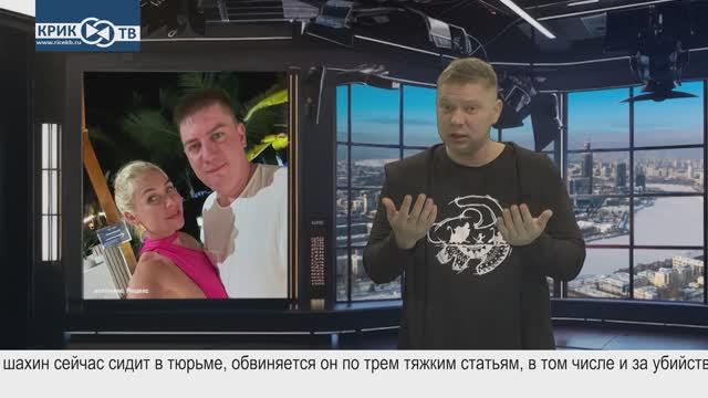 "Доска позора" от 20.12.25 ДЕПУТАТ "ПРЕДАЕТ" РОДИНУ, РАДИ "СИЛЬНОГО" ПАСПОРТА ДЛЯ СВОЕГО РЕБЕНКА!