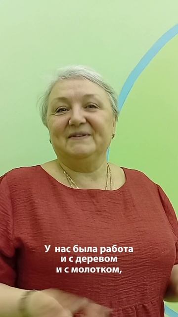 Детский сад №43 г.Екатеринбург (Отзыв)