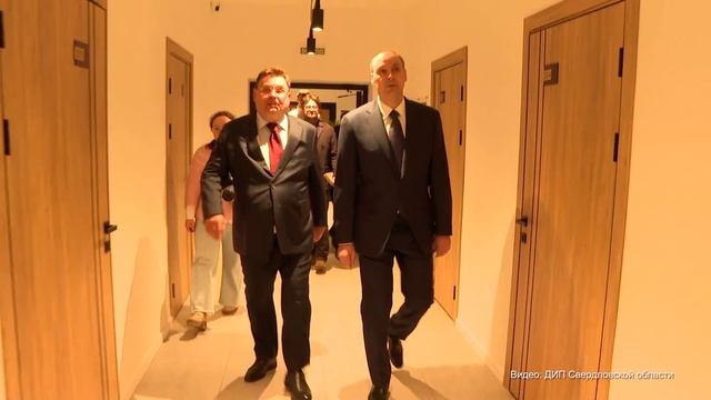 Открылось здание Главного управления Министерства юстиции России по Свердловской области. смотреть онлайн