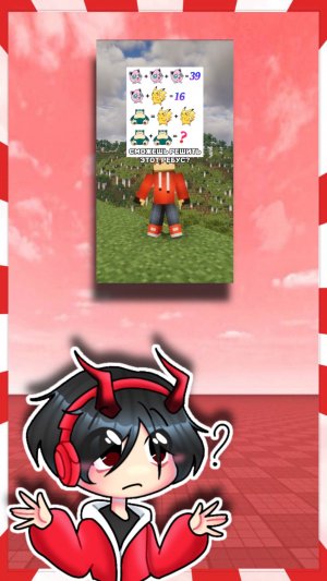 Получилось решить? #Майнкрафт #Игра