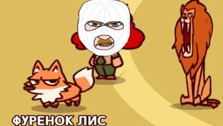 [Монвер] мой дырявый зоопарк My Voice Zoo... смотреть онлайн