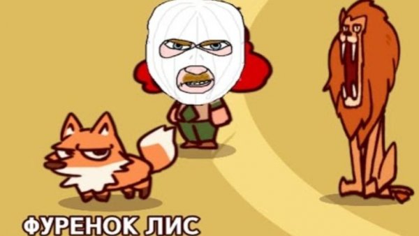 [Монвер] мой дырявый зоопарк My Voice Zoo...