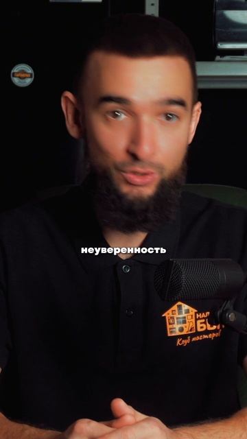 История одного мастера. Смотри полное видео по ссылке смотреть онлайн