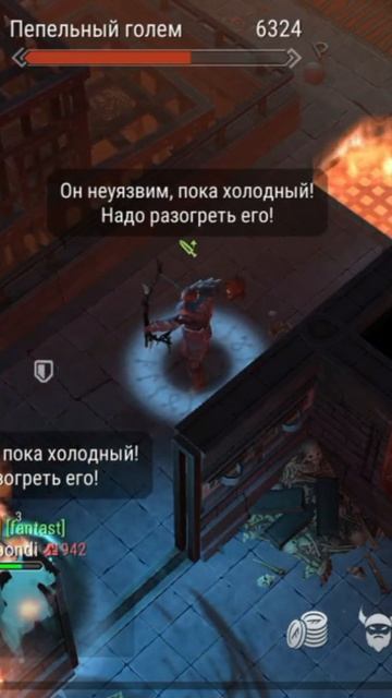 #frostborn РАЗДАЮ ПОДАРКИ СВОИМ ПОДПИСЧИКАМ. ИЩИ В ИГРЕ И ЗАБИРАЙ СВОЙ ПОДАРОК. ТОЛЬКО ДЛЯ ПОДПИСОТЫ