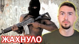 Крупное сражение в Рио-де-Жанейро 🇧🇷