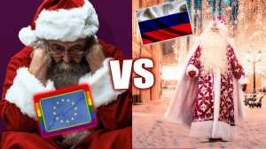 Не приезжайте в Россию на рождество! Don't come to RUSSIA 4 XMAS! #сФилином