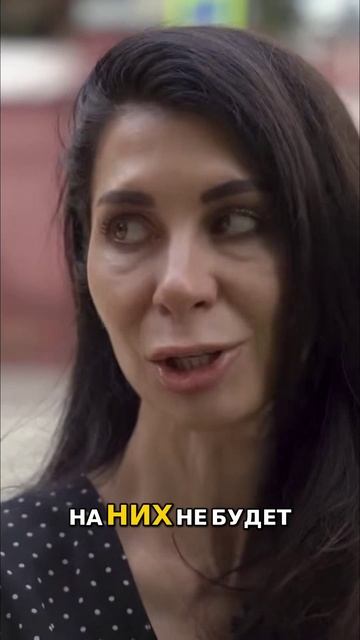 Новостройки рядом с кладбищами Вид на будущее Инвестиции в историю и землю смотреть онлайн