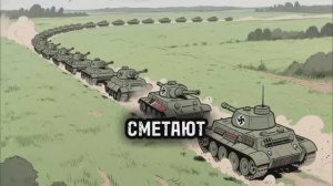 ОРЕШНИК гиперзвуковой комплекс попал в 22 июня 1941 год_