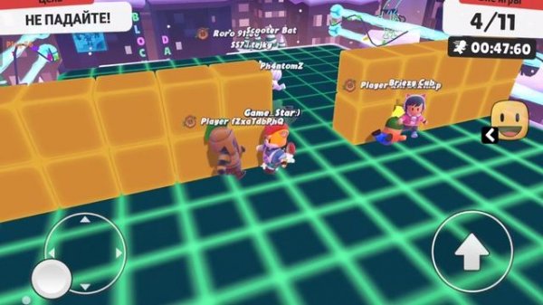 Играем в стамбл гайс! Game_Star✨