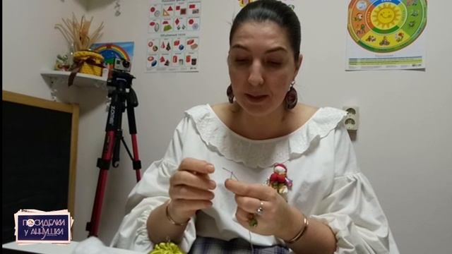 Тыковка шитьевая