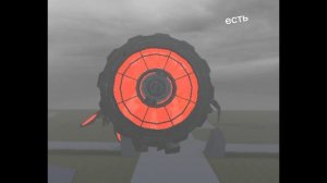 слив к 16 эпизоду