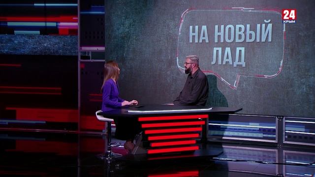 #Пятница.Вечер. Дрожь земли и На новый лад смотреть онлайн