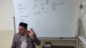 УРОКИ КОРАНА: 2 урок