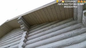 ПОДШИВКА СВЕСОВ КРЫШИ ДЕРЕВЯННЫМИ СОФИТАМИ ПРОСТОЙ И СТИЛЬНЫЙ ВАРИАНТ ИЗ СУХОЙ СТРОГАННОЙ ДОСКИ