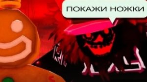 мой первый раз в форсакен роблокс, я переживаю