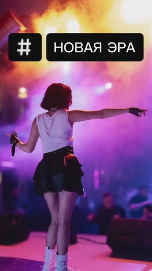 САУНДТРЕКИ К СЕРИАЛАМ -  НОВАЯ ЭРА ❤️