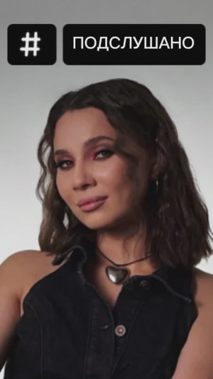 НУ ТАКОЕ Я НЕ ОЖИДАЛА…