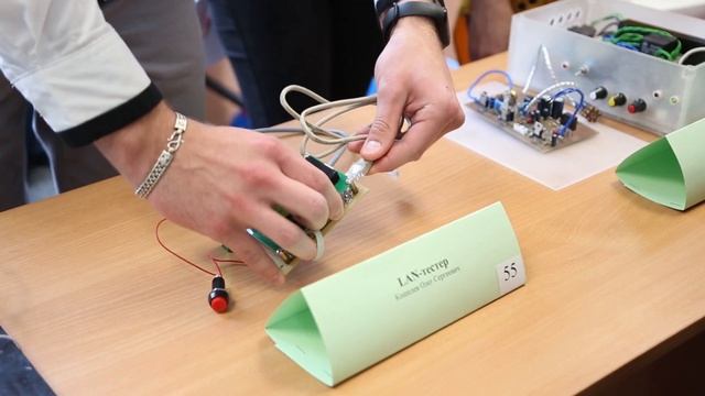 Выставка-конкурс научных достижений смотреть онлайн