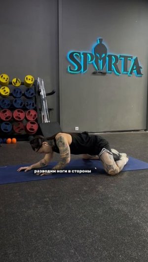 РАСТЯЖКА - ЛУЧШИЙ ИНСТРУМЕНТ ОТ БОЛИ В МЫШЦАХ 💪🏻