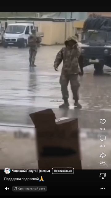 SVID_20251219_202251_1.mp4