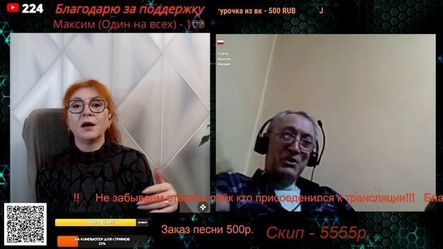 Санитарочки французские — это не другое.😔🤷🤦 смотреть онлайн