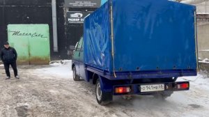 2_5336948992192321354