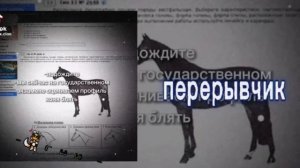 реакция мастерская 47 на прошлое Лололошки