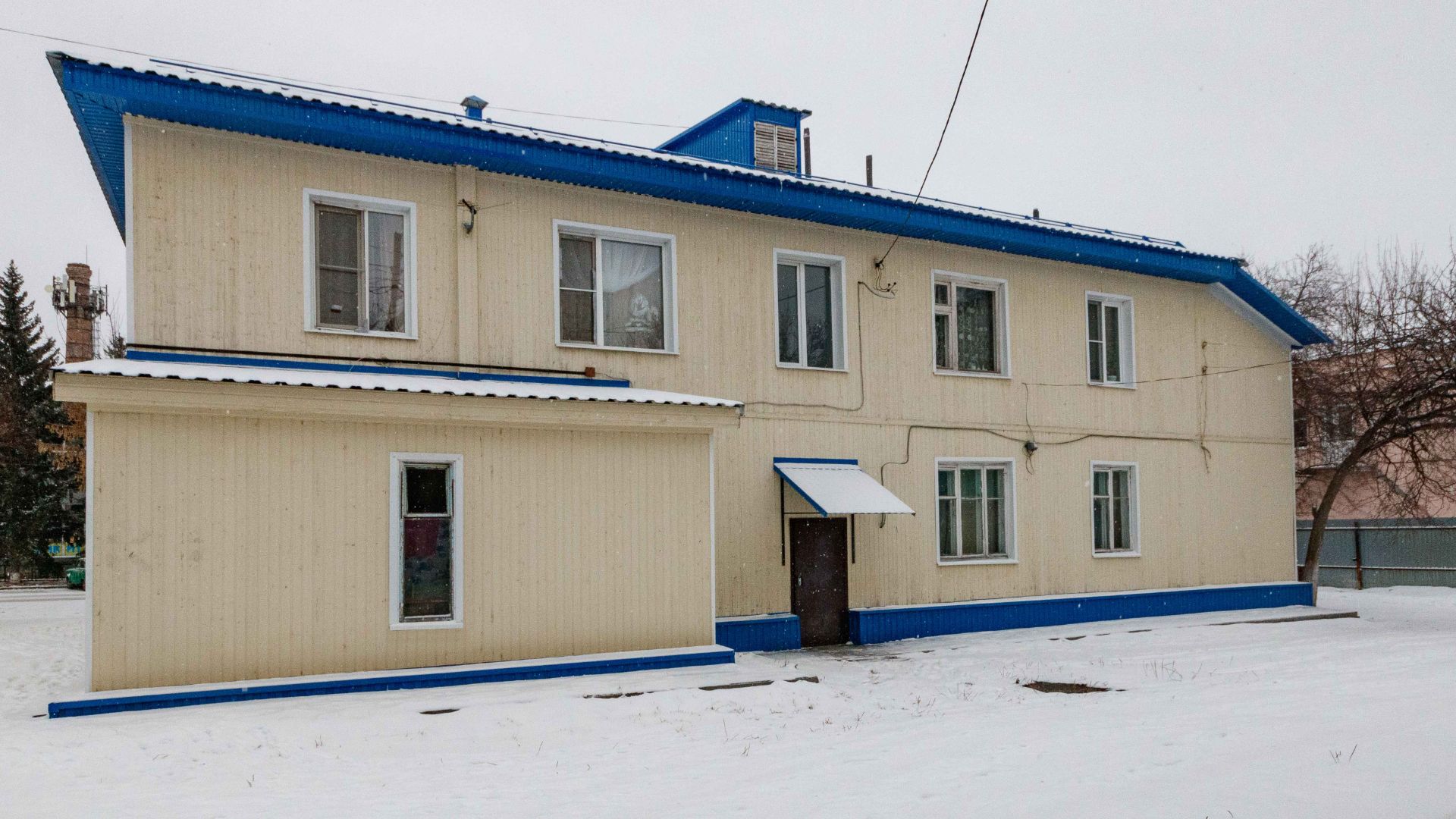 Project 224 смотреть онлайн