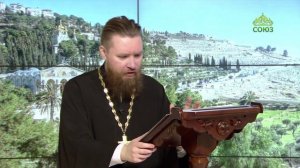 Читаем Апостол. 22 декабря 2025