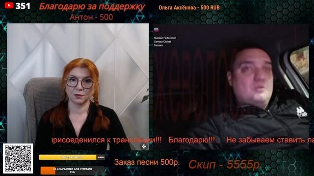 Почему-то только в рулетке мы узнаем, как плохо живем.🙏💪✌ смотреть онлайн