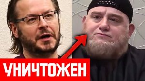 Мусульманин ЧУТЬ ЛИ НЕ ПЛАЧЕТ После Того, Как Его УНИЧТОЖИЛ Дэвид Вуд на тему Айши и Мухаммеда...