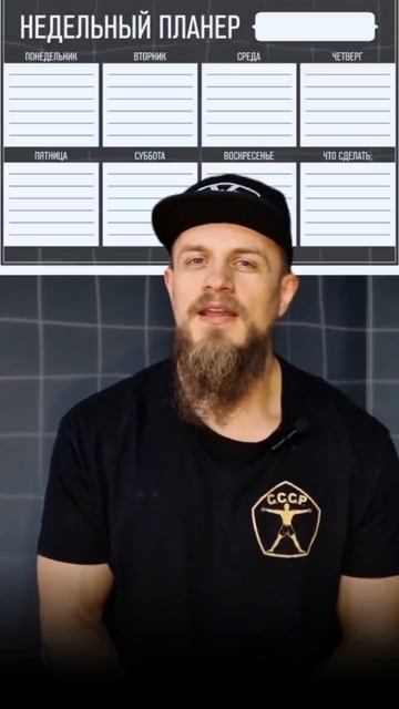 Новичку в тренажерном зале. Часть 2 смотреть онлайн