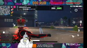 Подъехала новая мета?!😱 Grand criminal online GCO