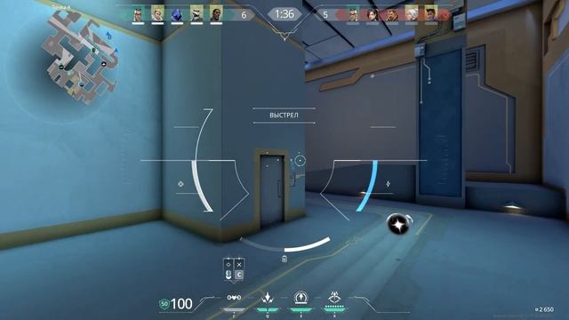 С НУЛЯ ДО ИММО В VALORANT | В ШАГЕ ОТ ПОБЕДЫ (ВАЛОРАНТ) смотреть онлайн