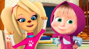 БАРБОСКИНЫ - МАША И МЕДВЕДЬ - МУЛЬТИКИ ДЛЯ ДЕТЕЙ