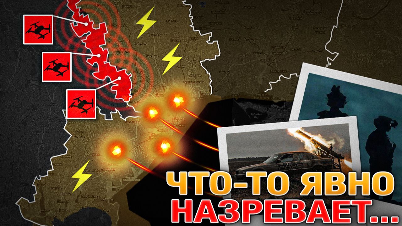 Европа Выделяет €90 Миллиардов💶➡️ На Южном Направлении Неспокойно⚠️⚔️ Военные Сводки За 19.12.2025