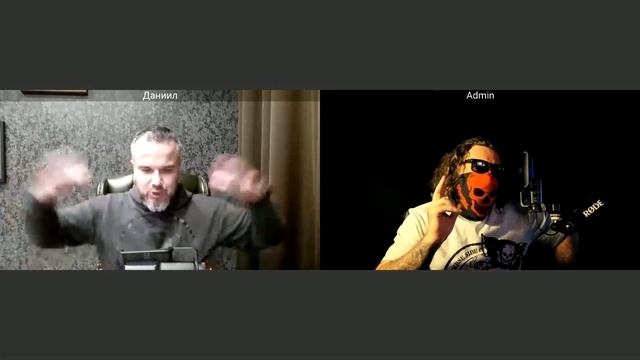 Оборотная сторана ЦИПсО 19 12 2025 смотреть онлайн