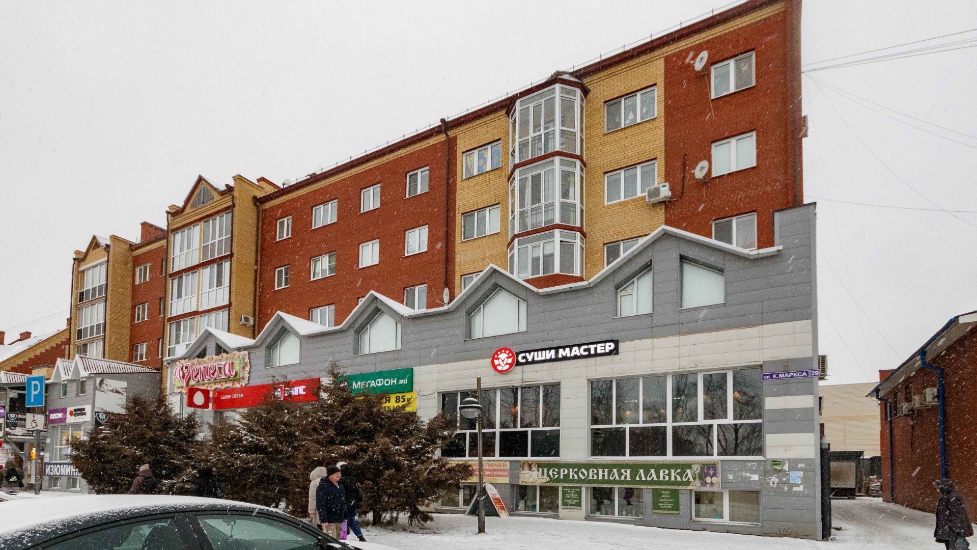 Project 232 смотреть онлайн